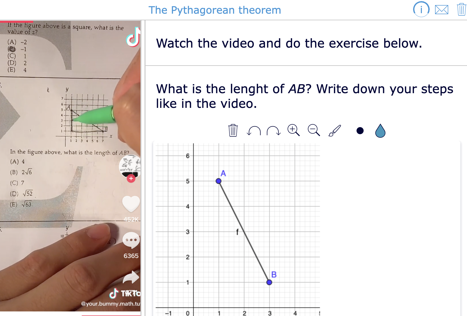 STEM interactive mathematics Pythagorean theorem