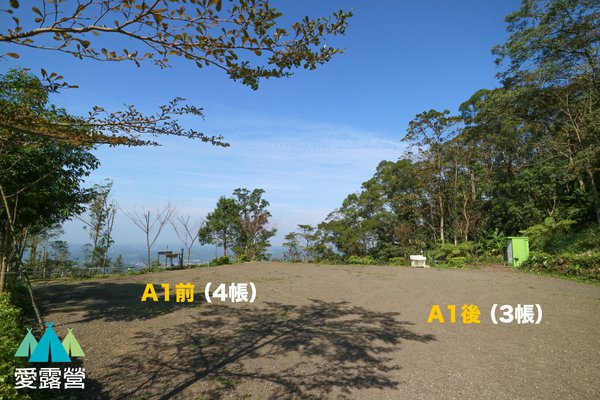 北埔星月天空露營區