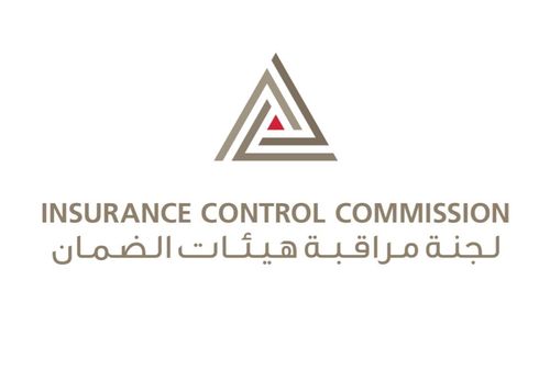 Fourth Quarter Report for 2024 from the Insurance Control Commission