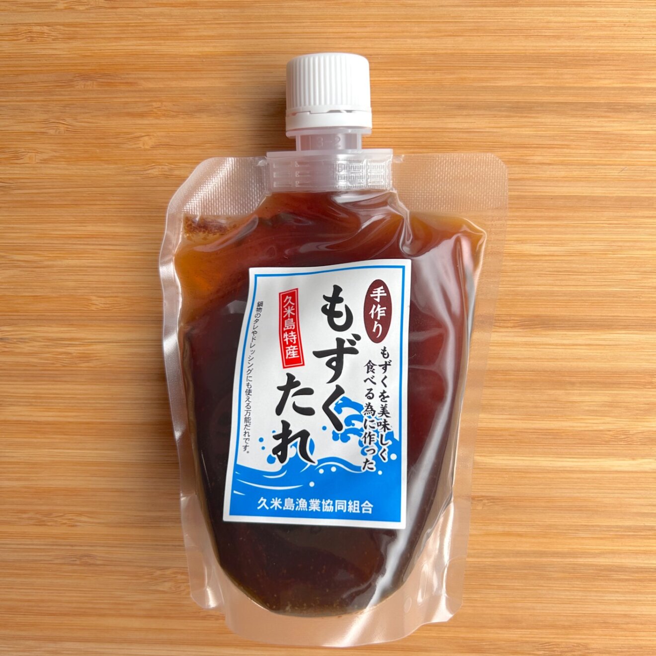 沖縄の恵みセット｜久米島もずく2kg＋沖縄黒糖3種＋みそクッキー