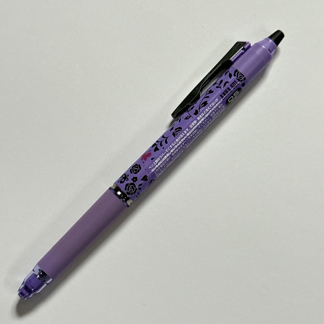 パイロット フリクションボールノックゾーン ANNA SUIコラボ 消せるボールペン 0.5mm