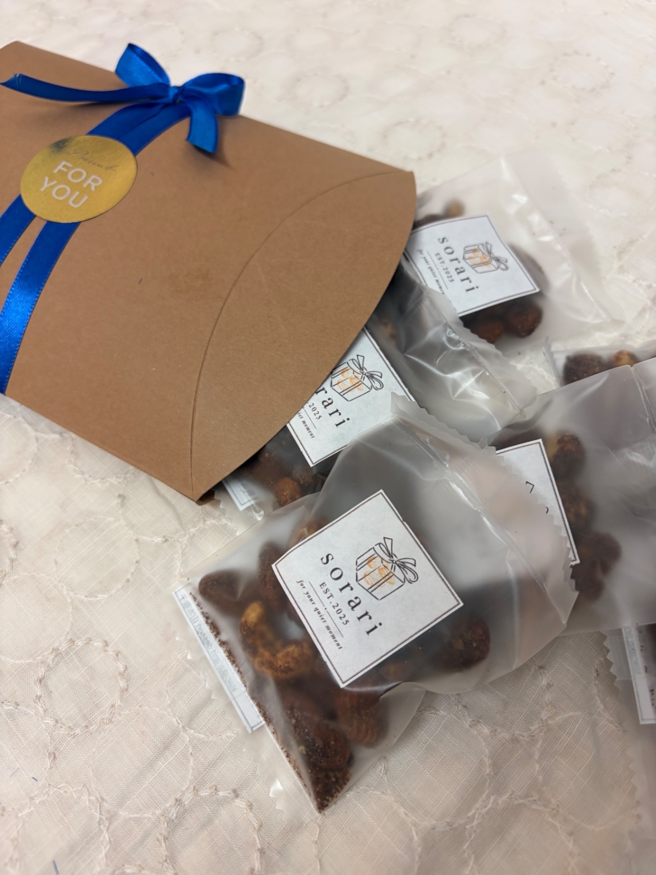 【父の日ギフト】天然甘味料100%使用　ラカンカで仕上げた　"塩キャラメリゼナッツ" 限定2個
