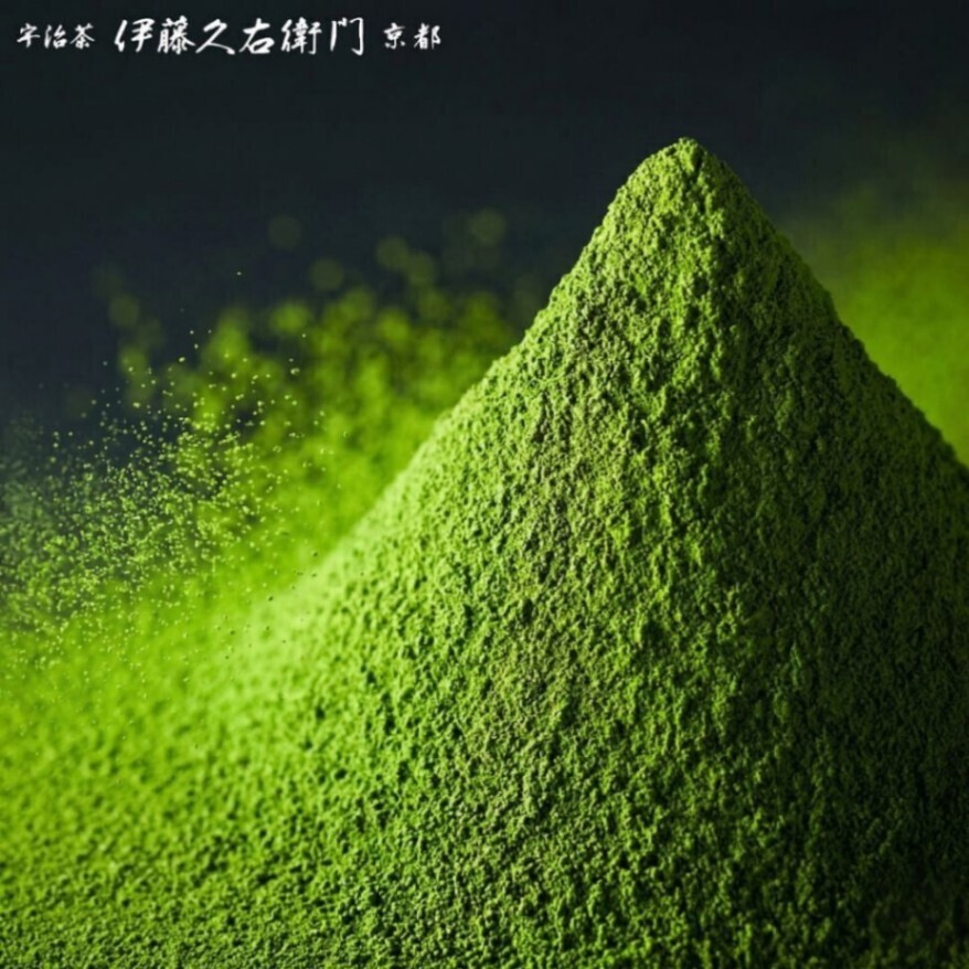 伊藤久右衛門 宇治抹茶 濃いグリーンティー 80g おうちカフェにぴったり 濃厚抹茶 超甘味 １袋
