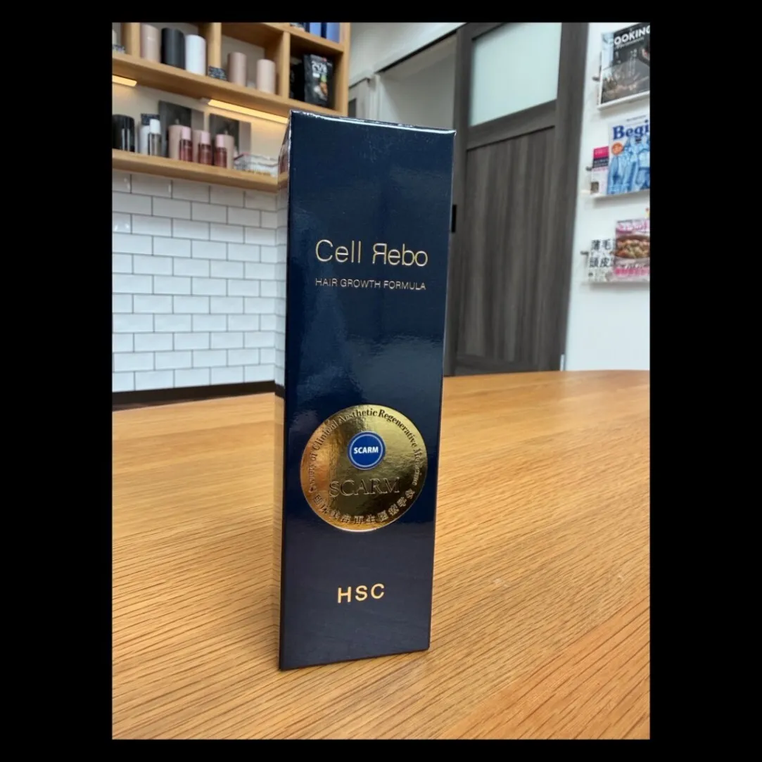 【サロン取扱】セルリボ Cell Rebo 頭皮用エッセンス 60ml｜ヒト幹細胞培養液配合