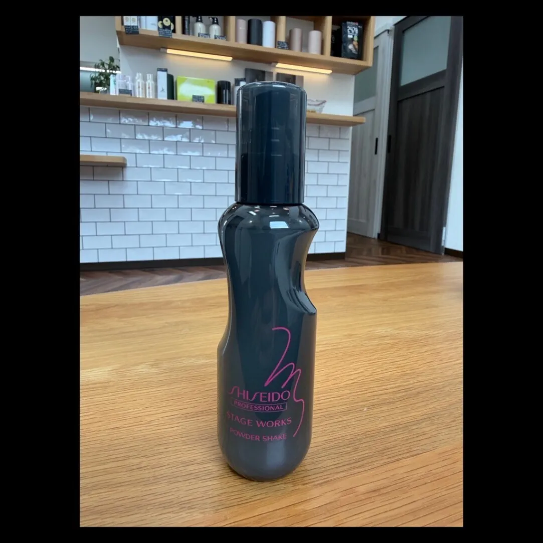 資生堂プロフェッショナル ステージワークス パウダーシェイク 150ml｜ボリュームスプレー