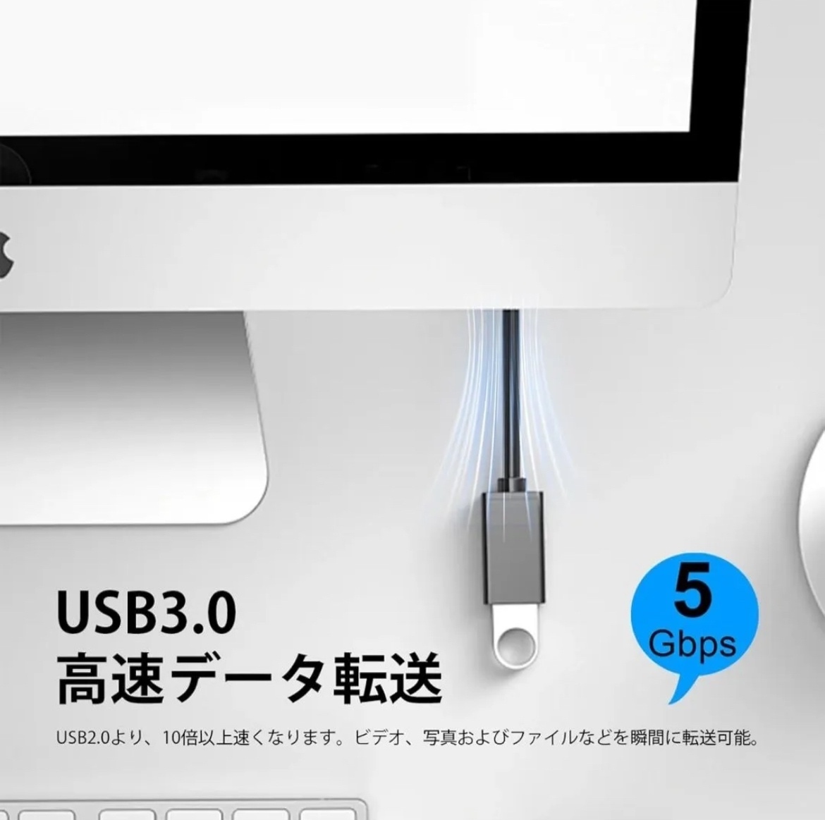 USB3.0 延長ケーブル 1m 2本 ブラック Aオス-Aメス データ転送 通信 USB延長 黒