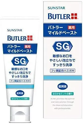 サンスター バトラー マイルドペースト 25g × ６本 医薬部外