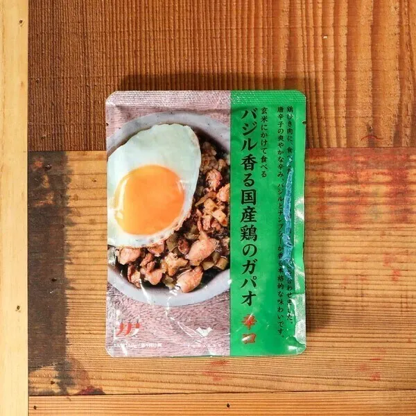 バジル香る国産鶏のガパオ 140g×6食｜無添加 スパイス 国内製造｜結わえる