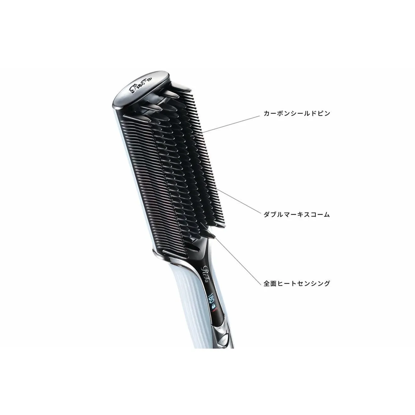 リファ ストレートブローアイロン ホワイト｜梳かすだけで誰でも簡単ナチュラルストレート