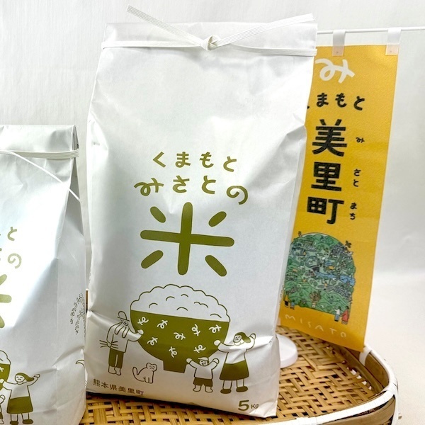 熊本県美里町産にこまる白米5kg×2【九州食味コンテスト3年連続優勝】産地直送・冷めても旨い極上米