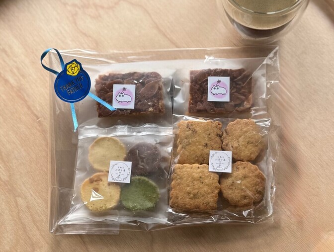 父の日に、ありがとうを。｜手作り焼き菓子の父の日セット(フロランタン・ディアマン・チーズオニオン)