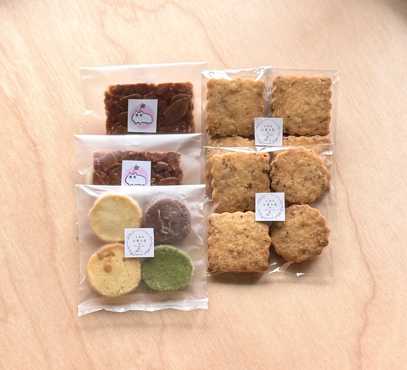 父の日に、ありがとうを。｜手作り焼き菓子の父の日セット(フロランタン・ディアマン・チーズオニオン)