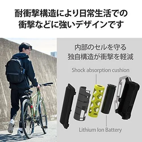 エレコム モバイルバッテリー カラビナ一体型 5000mAh 12W Type-C 1ポート防水防塵