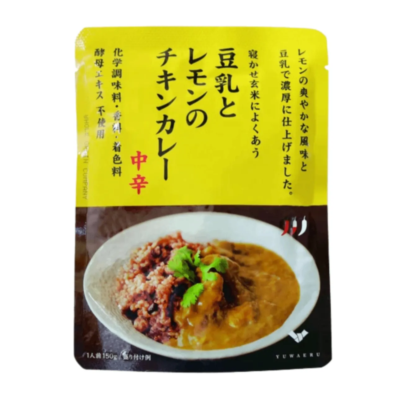 豆乳とレモンのチキンカレー 中辛 150g×3食｜無添加 国内製造｜結わえる