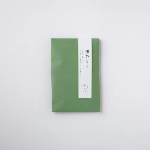 心ほどける芳醇な薫り「至福の濃厚抹茶ラテ」（50g・120g）