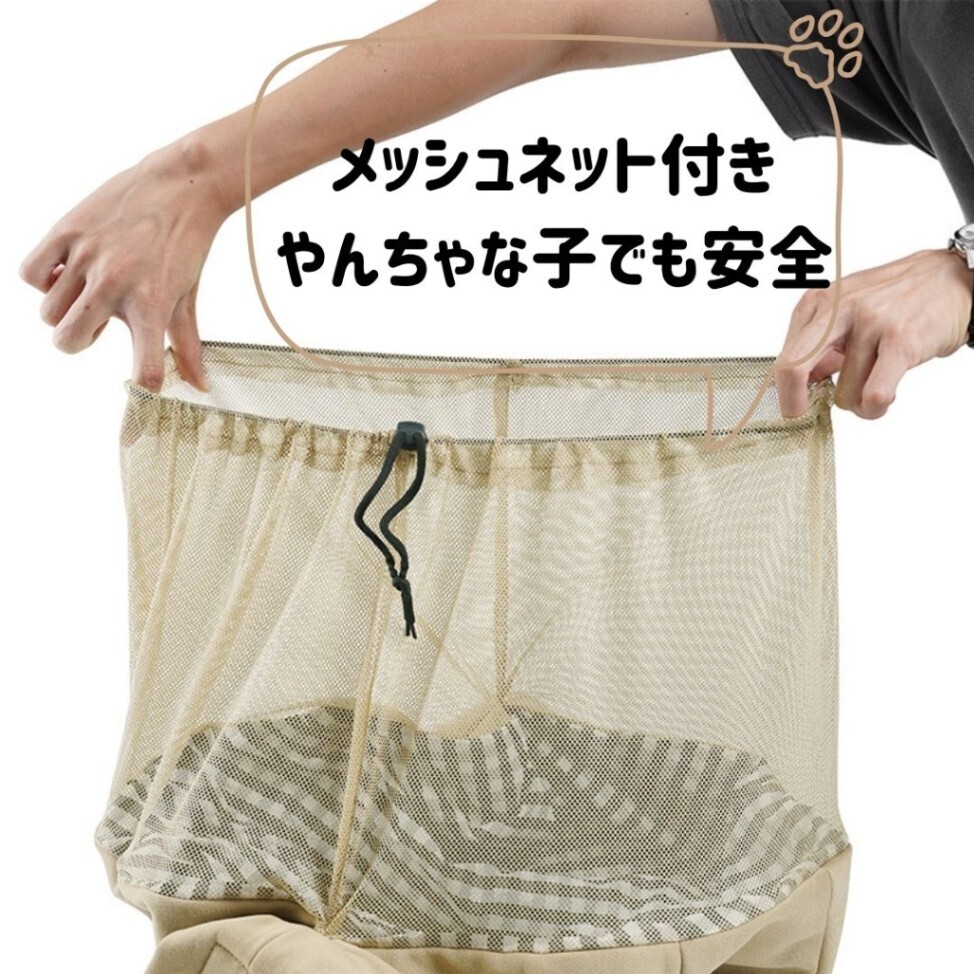 メッシュネット付き ペットスリング キャリーバッグ 抱っこひも ショルダー 小型犬 中型犬 犬 猫