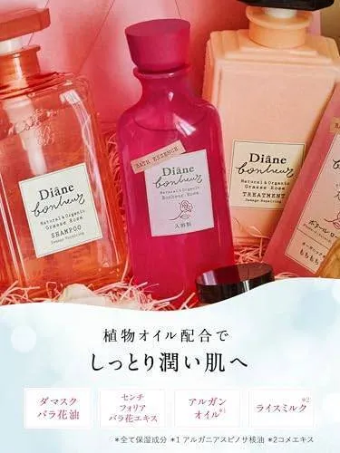 Diane Bonheur 入浴剤 バスエッセンス ローズの香り 280ml