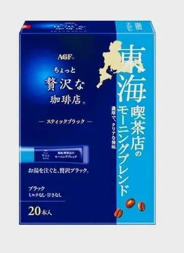 AGF 贅沢な珈琲店スティック 東海ブレンド 20P