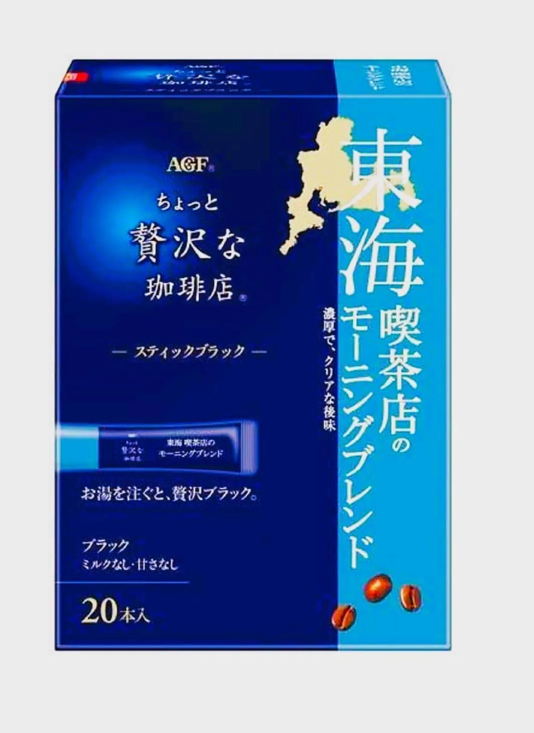 AGF 贅沢な珈琲店スティック 東海ブレンド 20P