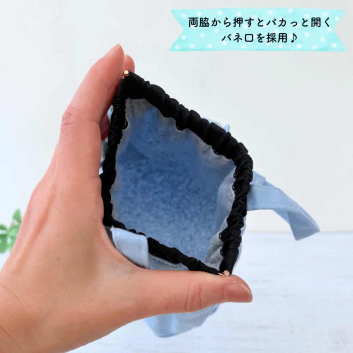 ブラック&スカイブルー｜わんちゃん消臭マナーポーチ Lサイズ｜現品限り【紀州オックス】