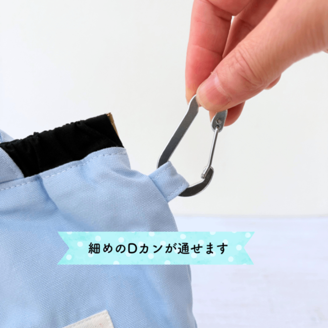 【紀州オックス】わんちゃん消臭マナーポーチ Lサイズ｜ブラック&スカイブルー｜現品限り