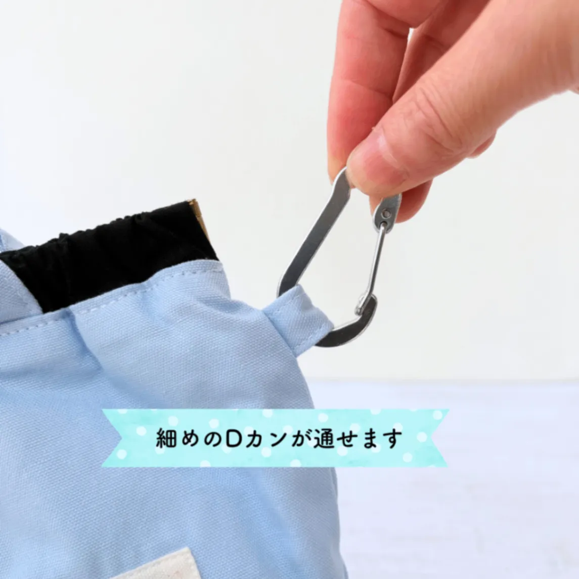 ブラック&スカイブルー｜わんちゃん消臭マナーポーチ Lサイズ｜現品限り【紀州オックス】