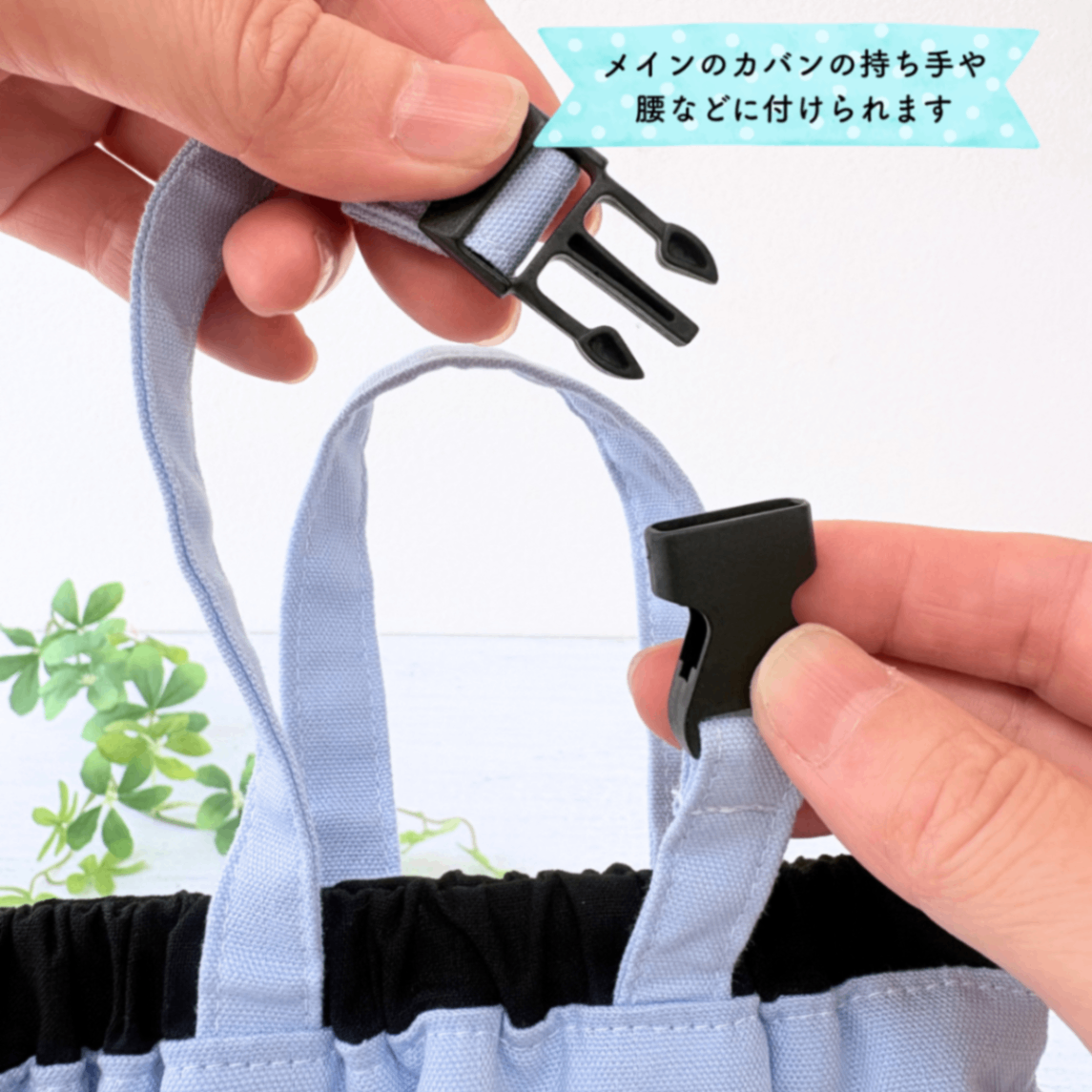 【紀州オックス】わんちゃん消臭マナーポーチ Lサイズ｜ブラック&スカイブルー｜現品限り