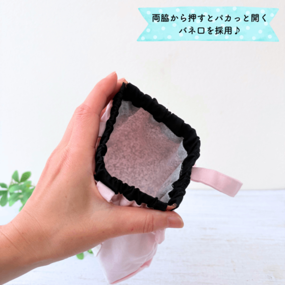 【紀州オックス】わんちゃん消臭マナーポーチ Lサイズ｜ブラック&ペールピンク｜現品限り