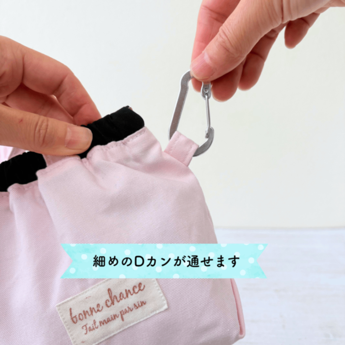 【紀州オックス】わんちゃん消臭マナーポーチ Lサイズ｜ブラック&ペールピンク｜現品限り