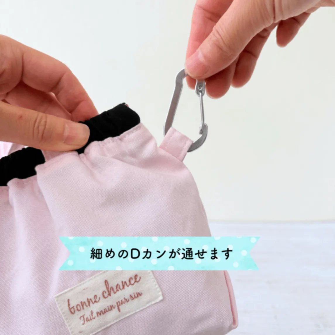 ブラック&ペールピンク｜わんちゃん消臭マナーポーチ Lサイズ｜現品限り【紀州オックス】