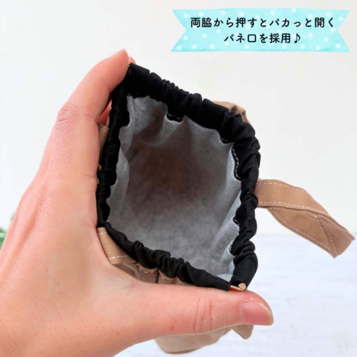 【紀州オックス】わんちゃん消臭マナーポーチ Lサイズ｜ブラック&カフェオーレ｜現品限り