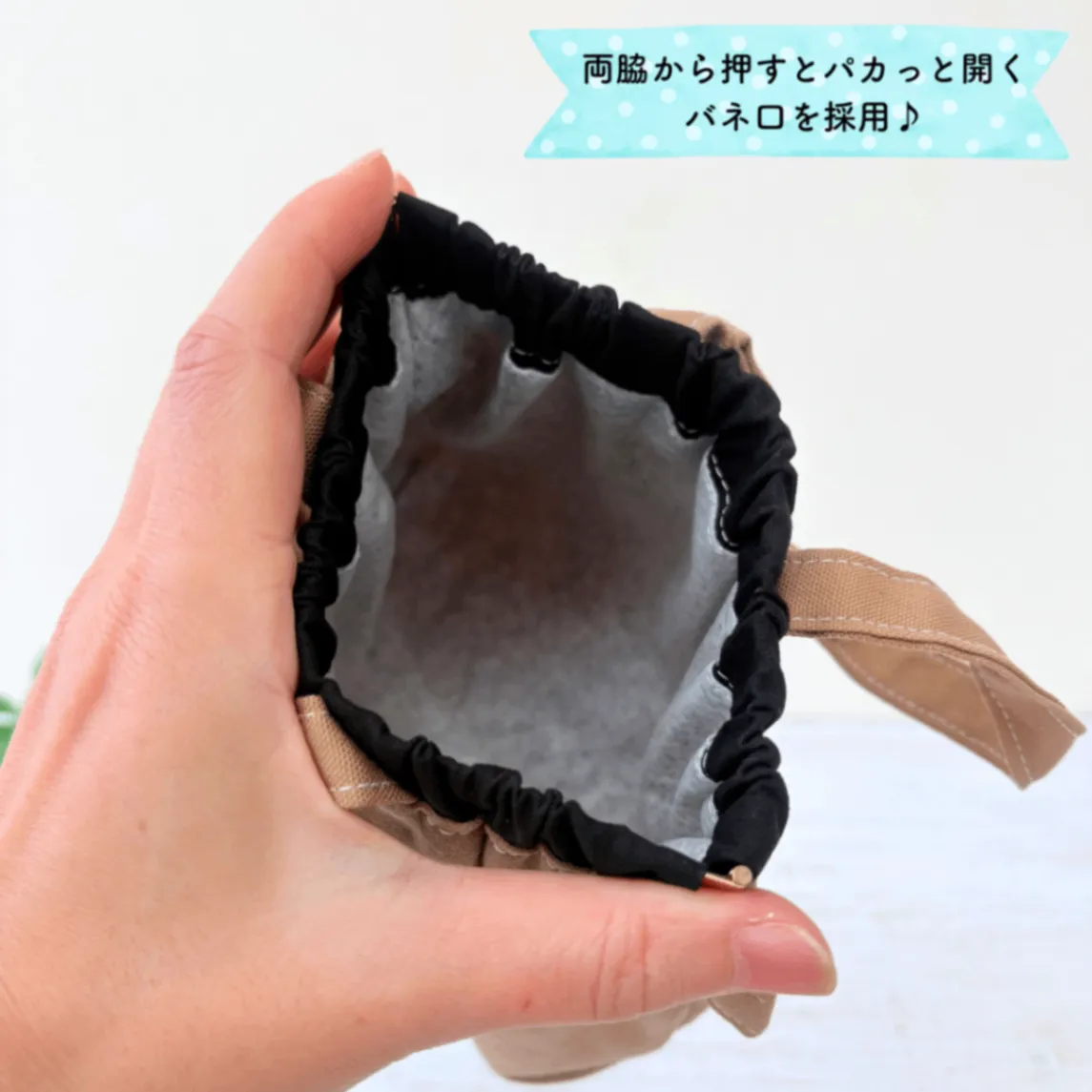 ブラック&カフェオーレ｜わんちゃん消臭マナーポーチ Lサイズ｜現品限り【紀州オックス】