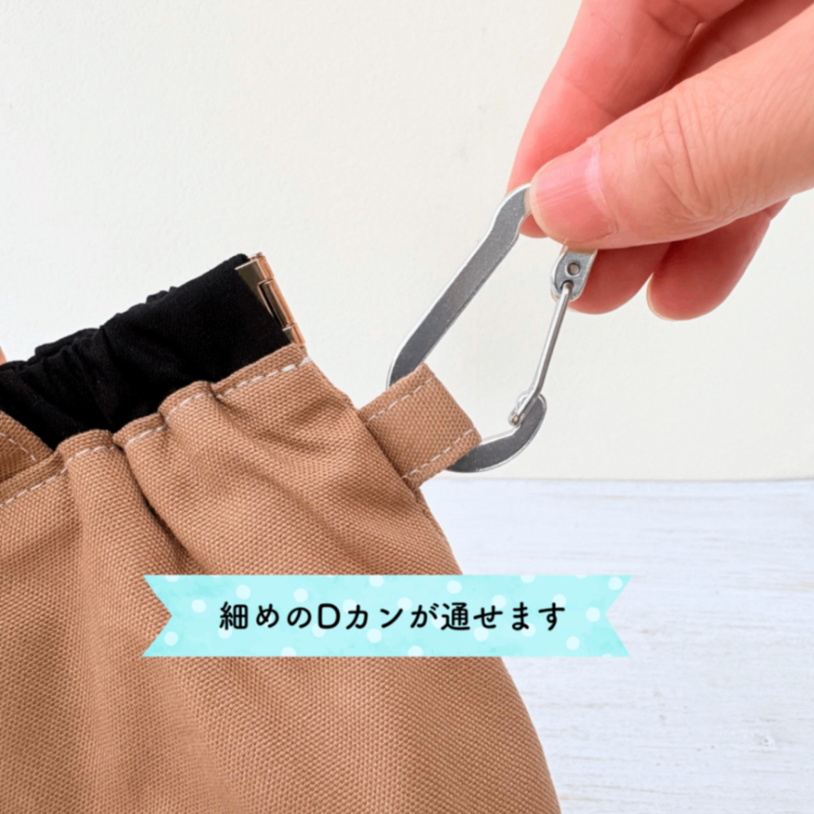 【紀州オックス】わんちゃん消臭マナーポーチ Lサイズ｜ブラック&カフェオーレ｜現品限り