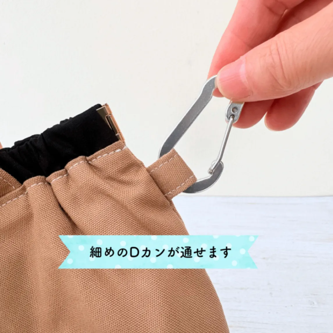 ブラック&カフェオーレ｜わんちゃん消臭マナーポーチ Lサイズ｜現品限り【紀州オックス】