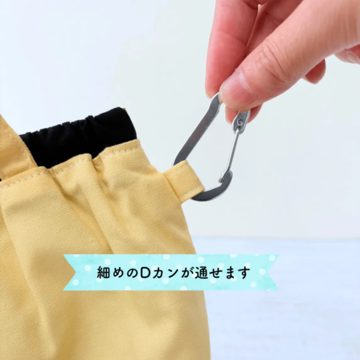 ブラック&エッグイエロー｜わんちゃん消臭マナーポーチ Lサイズ｜現品限り【紀州オックス】