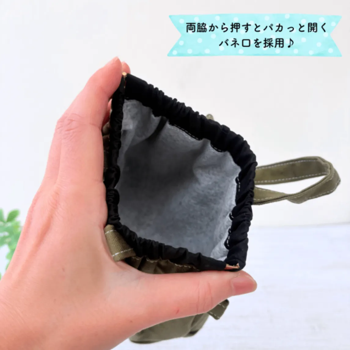 ブラック&カーキ｜わんちゃん消臭マナーポーチ Lサイズ｜現品限り【紀州オックス】