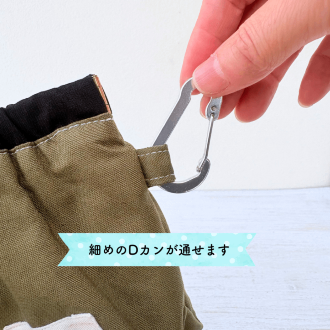 【紀州オックス】わんちゃん消臭マナーポーチ Lサイズ｜ブラック&カーキ｜現品限り