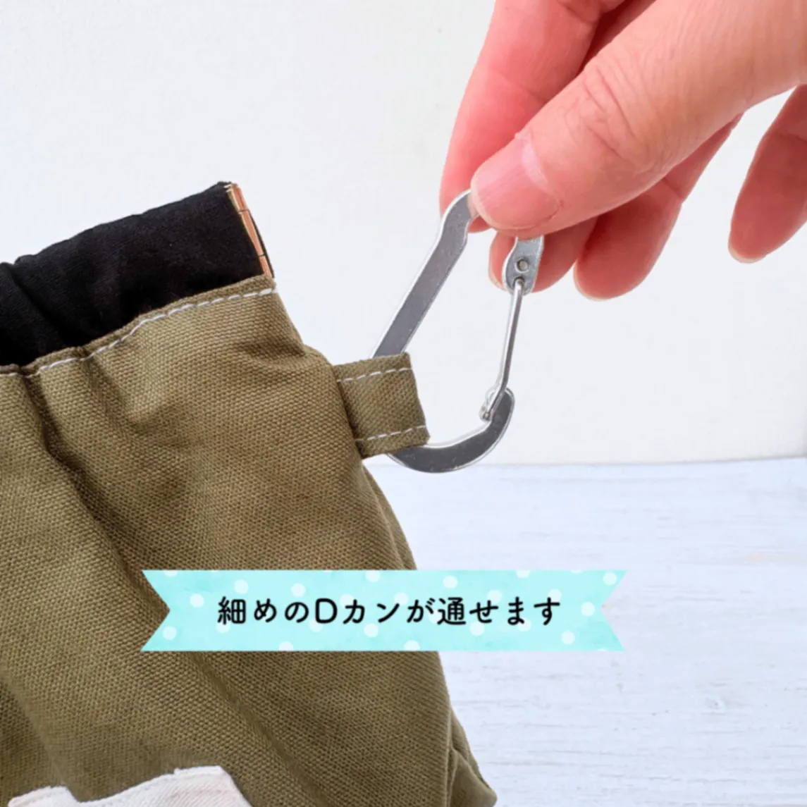 ブラック&カーキ｜わんちゃん消臭マナーポーチ Lサイズ｜現品限り【紀州オックス】