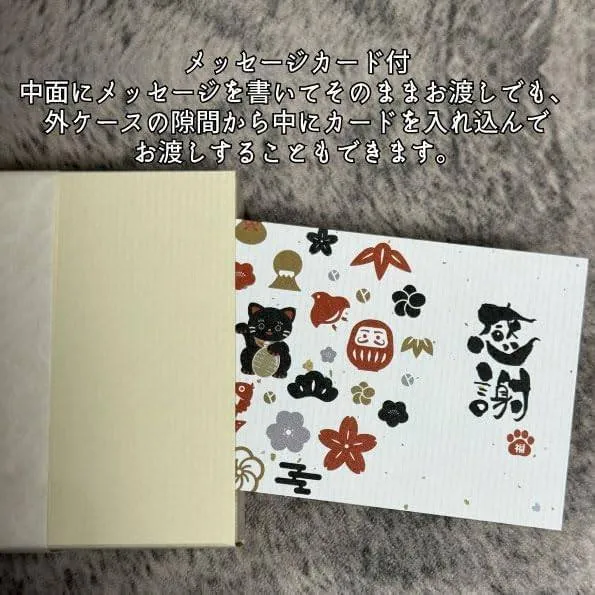 高級筆ペン【 スターリーナイト 撰 ブラック】万年毛筆 筆ペン 細字 ギフト プレゼント