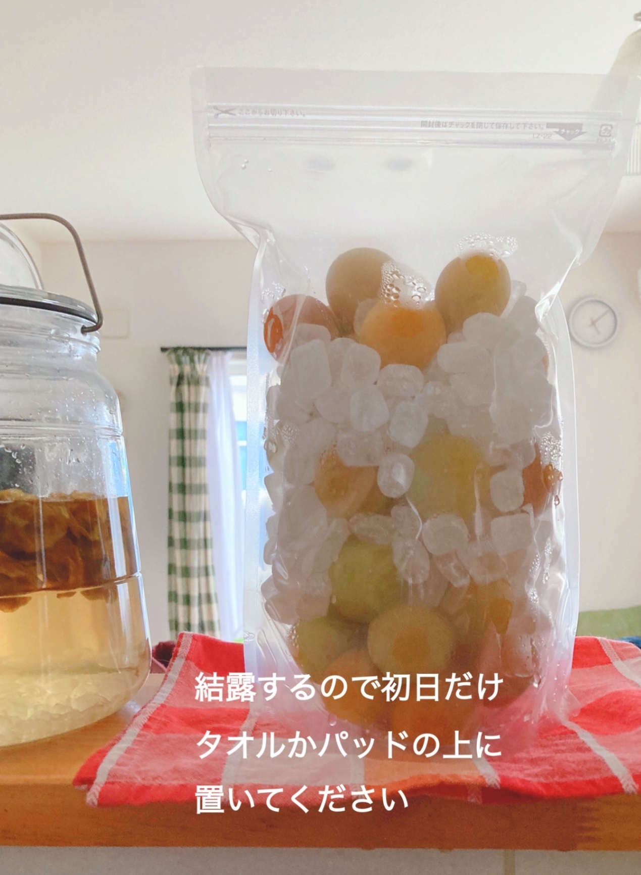 【冷凍完熟梅１kg 】手間ビン不要！好きな時に作れます🍏体にいい梅で暑い夏を乗り切る準備しませんか🌻