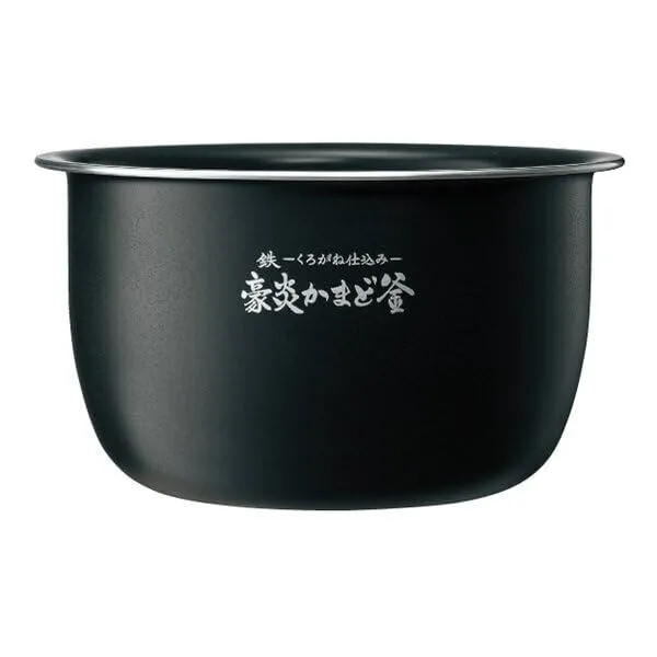 象印マホービン 炊飯器 5.5合 スレートブラック NW-WB10-BZ