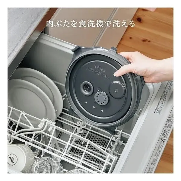 象印マホービン 炊飯器 5.5合 スレートブラック NW-WB10-BZ