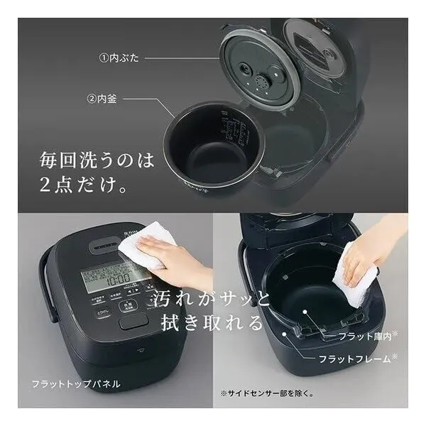 象印マホービン 炊飯器 5.5合 スレートブラック NW-WB10-BZ