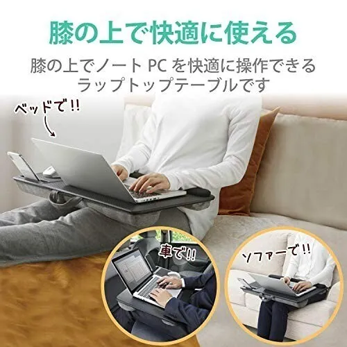 エレコム ノートPCテーブル 17インチ対応 PCA-LTTPC01BK