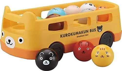 くもん出版 くろくまくんの10までかぞえてバス 知育玩具