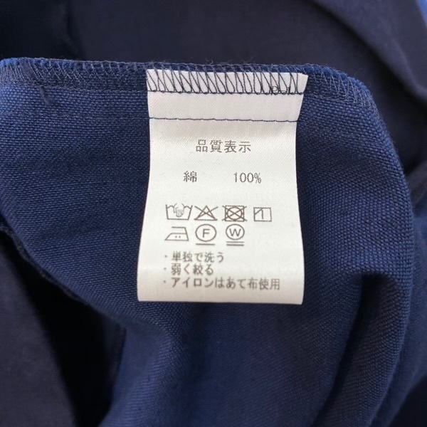 久留米絣　儀右ヱ門　ワンピース　フリーサイズ