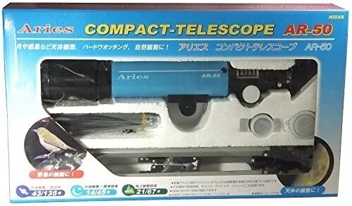 ミザール 天体望遠鏡 屈折式 50mm 三脚セット AR-50BL