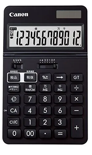 Canon 12桁電卓 KS-1220TU-BK 大画面 千万単位機能