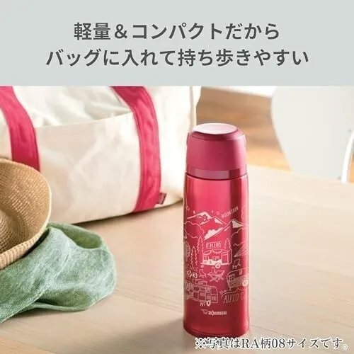 象印 水筒 ステンレスボトル 820ml コップタイプ 赤