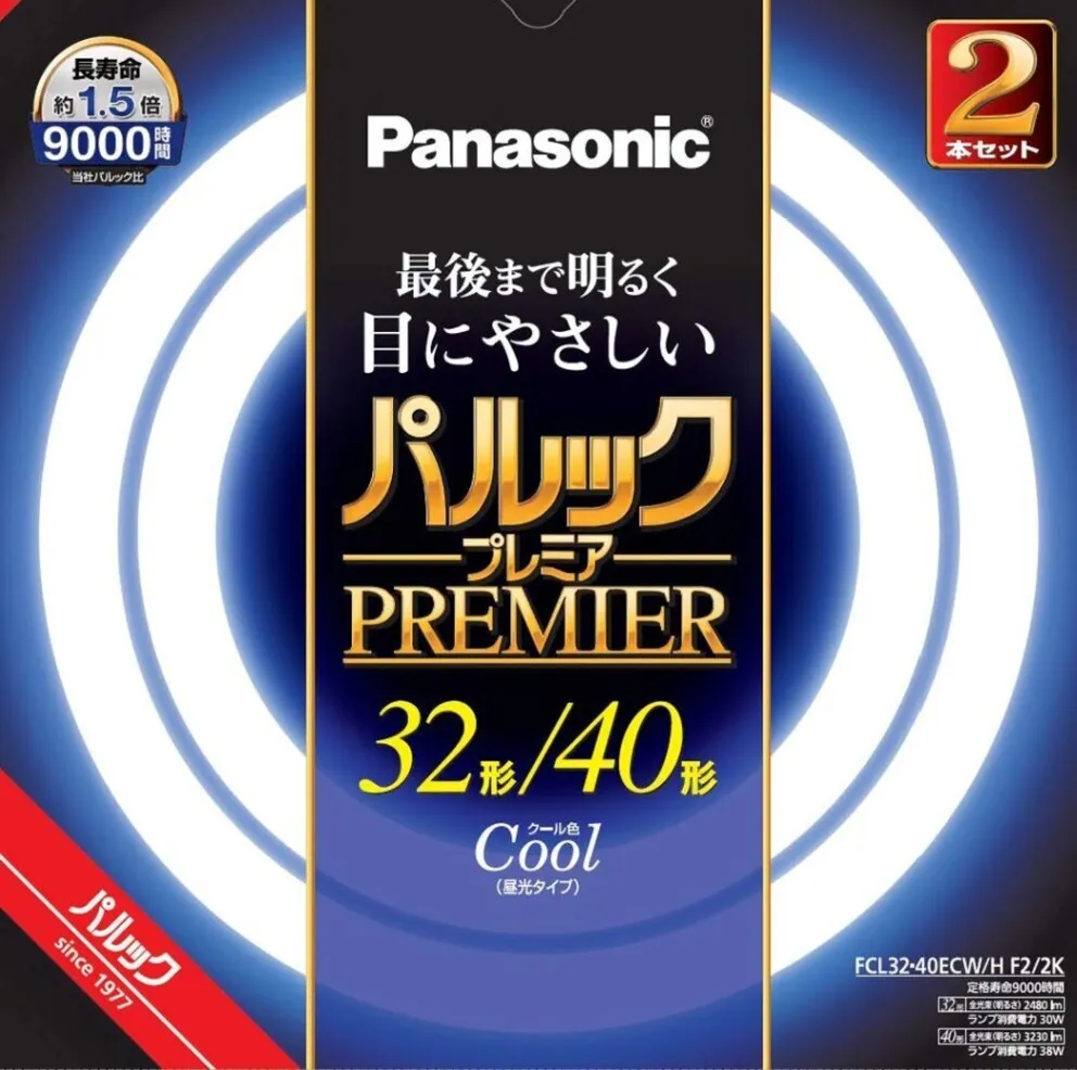 パナソニック 蛍光灯丸形 32形+40形 2本入 クール色